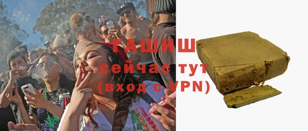 a pvp Арсеньев
