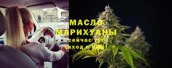 a pvp Арсеньев