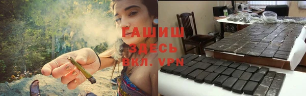 a pvp Арсеньев
