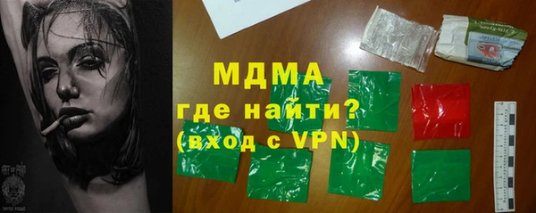 a pvp Арсеньев