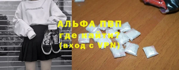 PSILOCYBIN Армянск