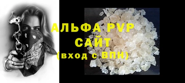 ECSTASY Валуйки
