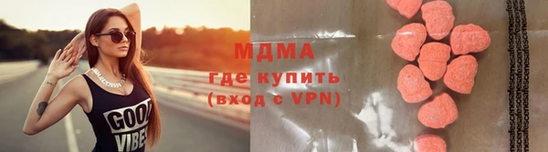 a pvp Арсеньев