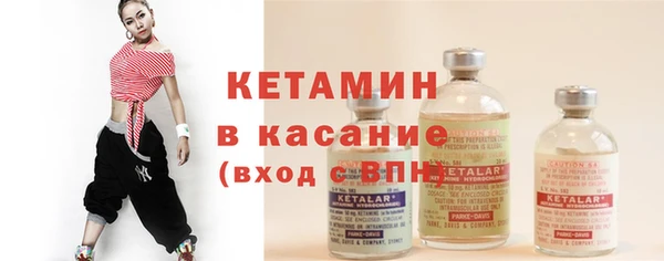 PSILOCYBIN Армянск