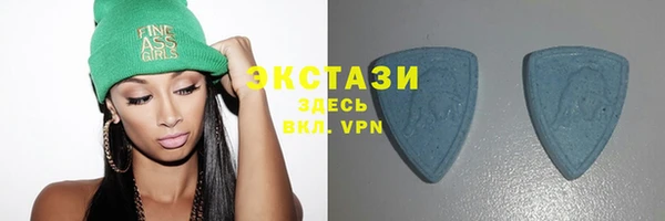 PSILOCYBIN Армянск