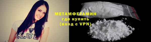PSILOCYBIN Армянск