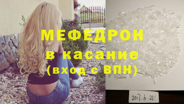 PSILOCYBIN Армянск