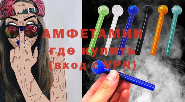синтетический гашиш Аркадак