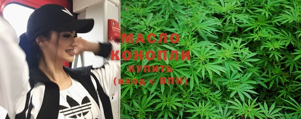 PSILOCYBIN Армянск