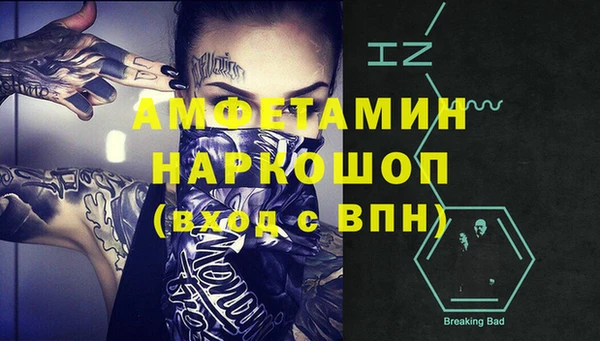 a pvp Арсеньев