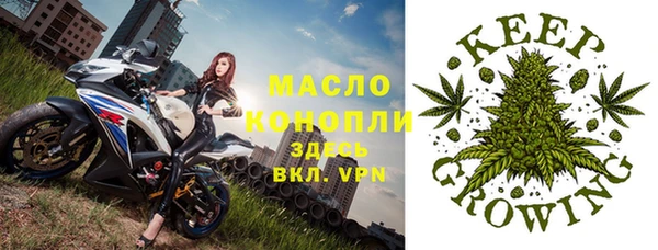 синтетический гашиш Аркадак