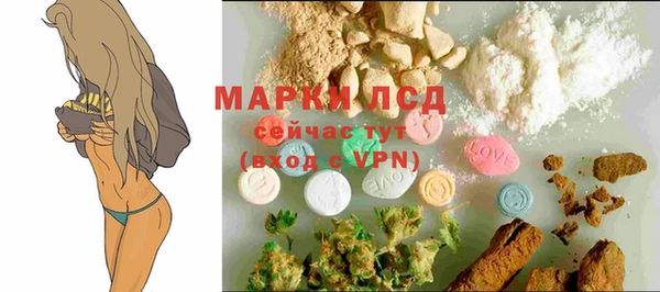 дмт Бутурлиновка