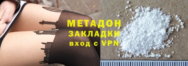 PSILOCYBIN Армянск