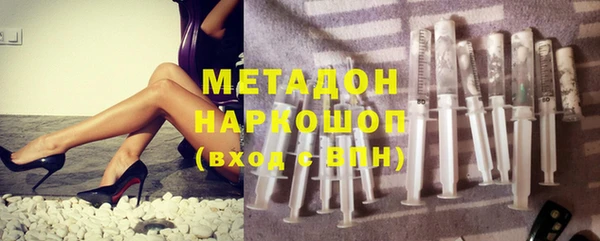 a pvp Арсеньев