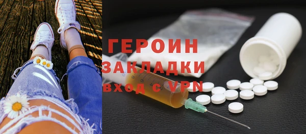 PSILOCYBIN Армянск