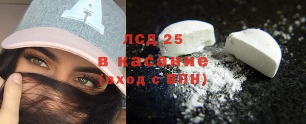 винт Валдай