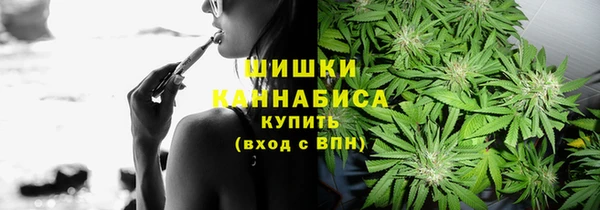 синтетический гашиш Аркадак